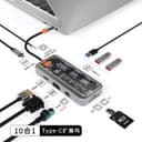 K10V-PRO 10 in 1 2023 New Design Transparent Punk Style USB-C HUB